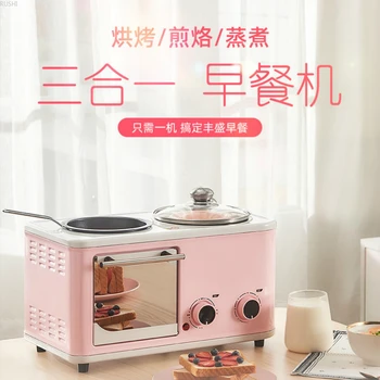 

Multifunctional Breakfast Automatic Electric Oven Toaster Kitchen Appliances Toaster Oven Breakfast Machine Household