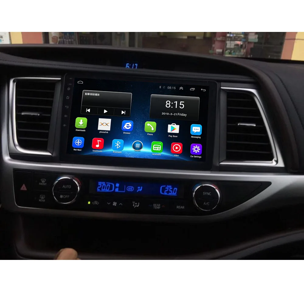 4G LTE Android 8,1 подходит для TOYOTA Highlander-Мультимедиа стерео автомобильный dvd-плеер навигация gps радио