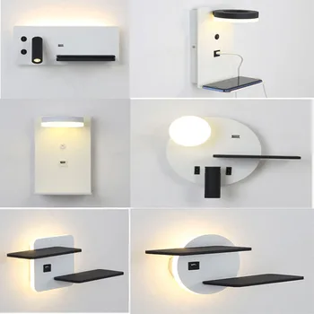 

Mobile phone wireless charging wall lamp hotel bedroom bedside led reading light USB charging rotating light LED wall lamp