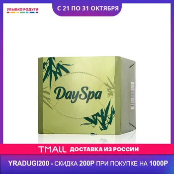 

Disposable Napkins Day Spa 3116366 Улыбка радуги ulybka radugi r-ulybka smile rainbow косметика Home Garden Kitchen Dining Bar Kitchenware paper cosmetic