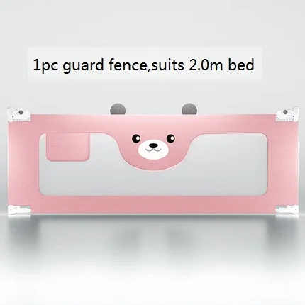 pink bear 2.0m Портативное дорожное ограждение для кровати детский манеж детская кровать safeti Rails ограждение для безопасной кровати - Цвет: pink bear 2.0m