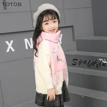 Шарф, осенний и зимний детский шарф для мужчин и женщин, шерстяной шарф с имитацией кашемира, цветной теплый шарф с оленем, TOTOB