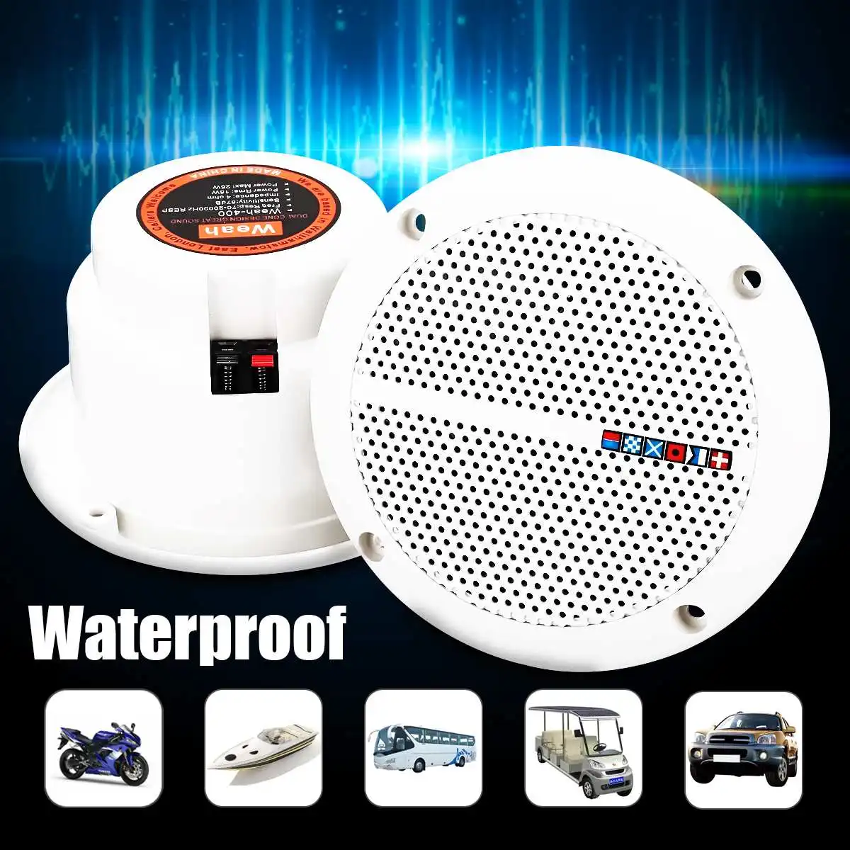 

25W 6.5 inch Waterproof Rust Two-way Ceiling Speaker Amplifier Wall mount Speaker For Kitchen Bathroom Beach Boat Two-Piece