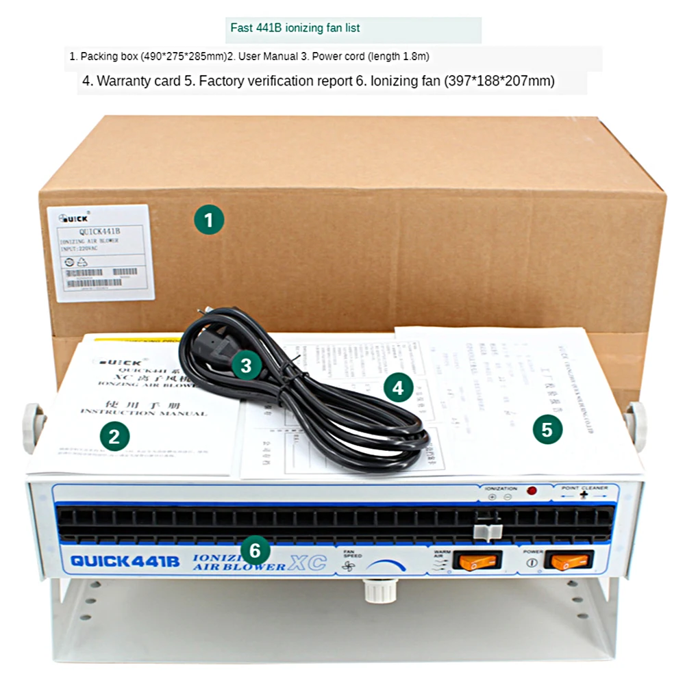 

350W Horizontal Ion Fan Cold Air Heater Electrostatic Eliminator Industry QUICK 441B Electrostatic Fan Adjustable Wind Speed