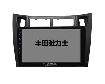 

9" octa core 2.5D IPS screen Android 10 Car GPS radio Navigation for Toyota Yaris,Vitz,Belta 2005-2011 with 4G/Wifi, DVR OBD