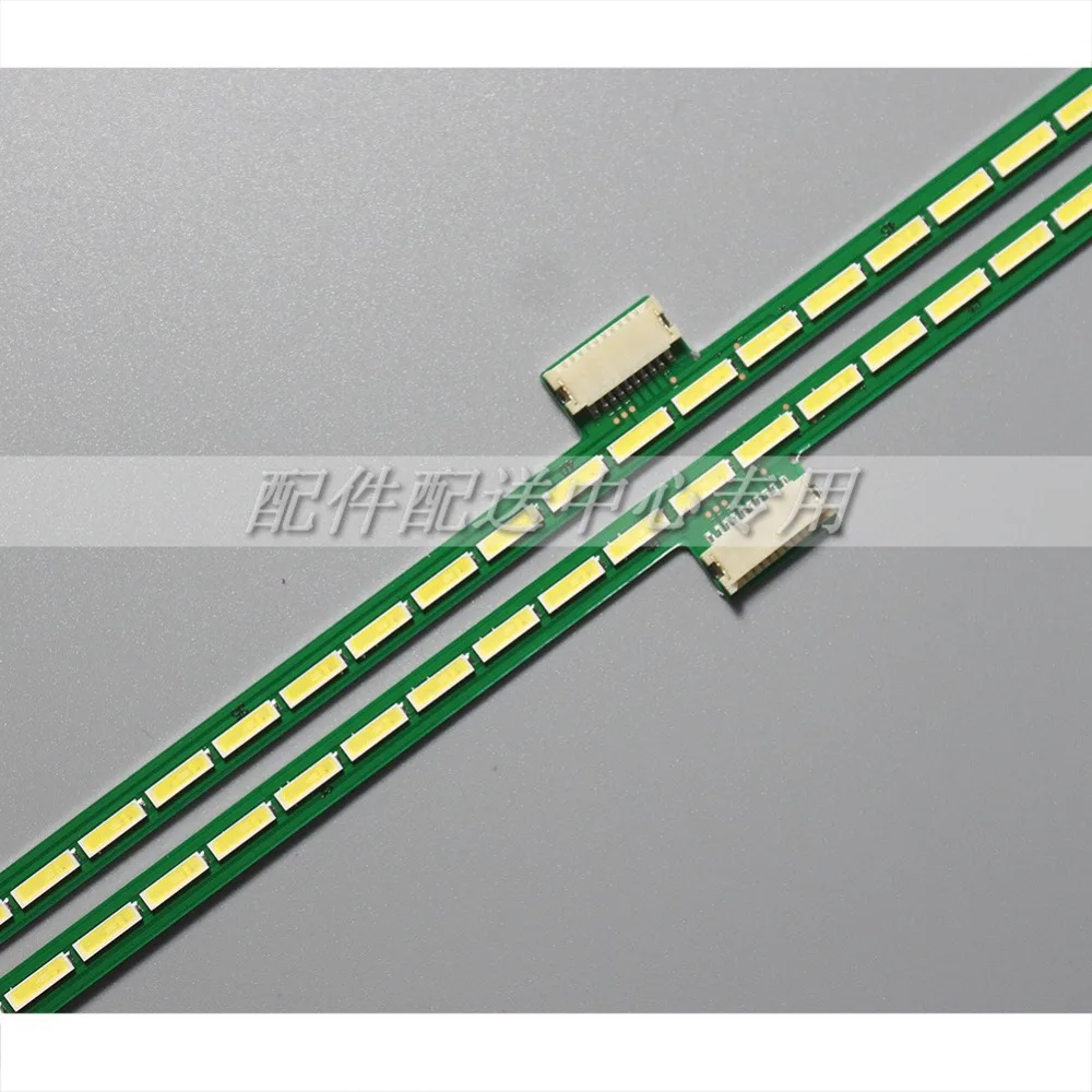 47寸6916L0890A-01