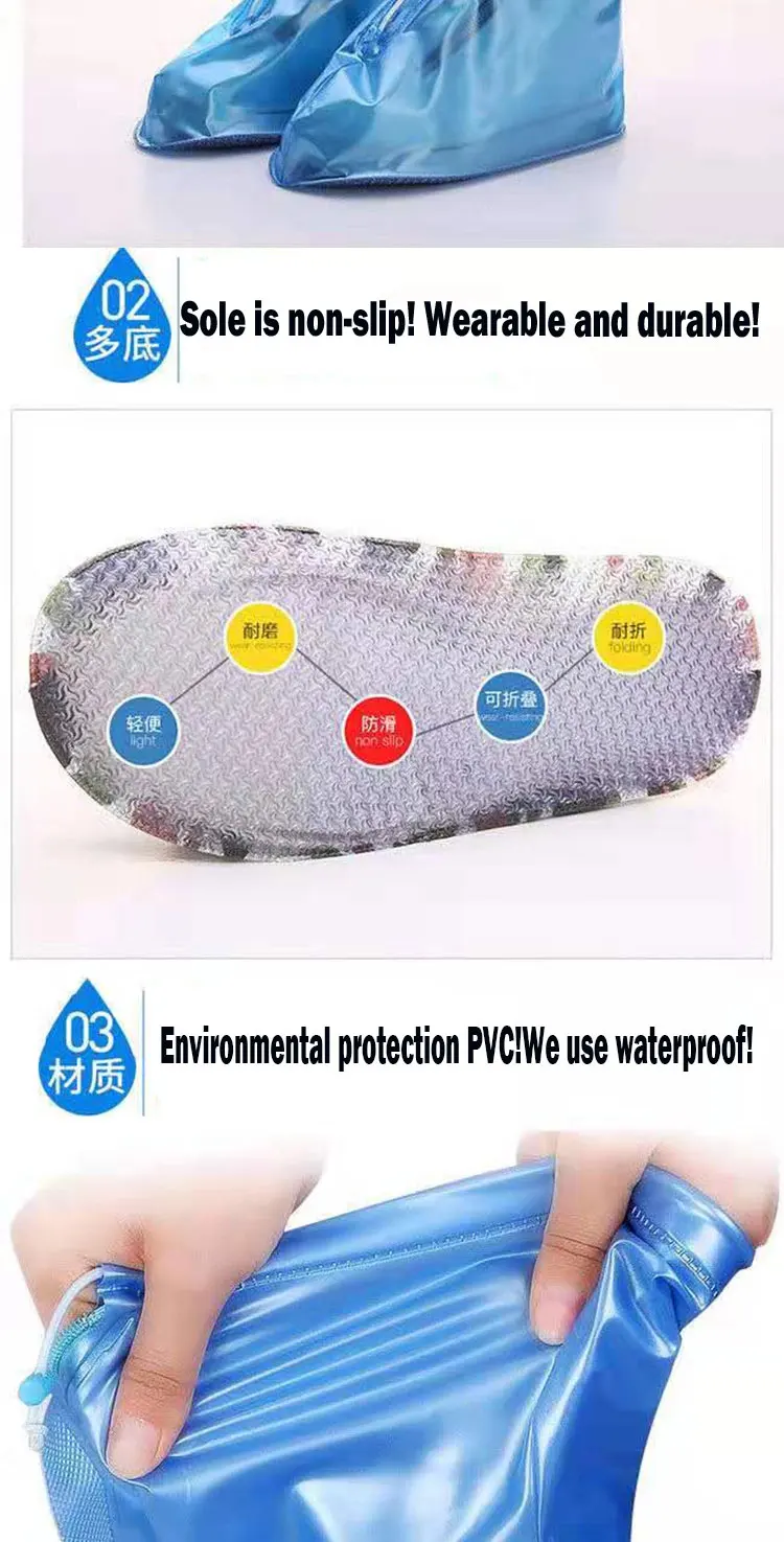 High Quality Men's And Women's Dustproof And Waterproof Shoe Covers High To Help Reusable Non-Slip Men And Women Travel Shoes