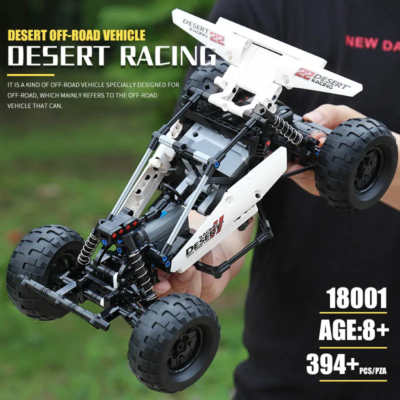 Форма KING Technic MOC модель автомобиля PF Buggys 2 пустынный гоночный автомобиль с