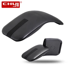 CHYI складная беспроводная компьютерная мышь Складная дуговая сенсорная оптическая мышь 2,4 г компьютерная игровая мышь Мыши для ноутбука microsoft Mause