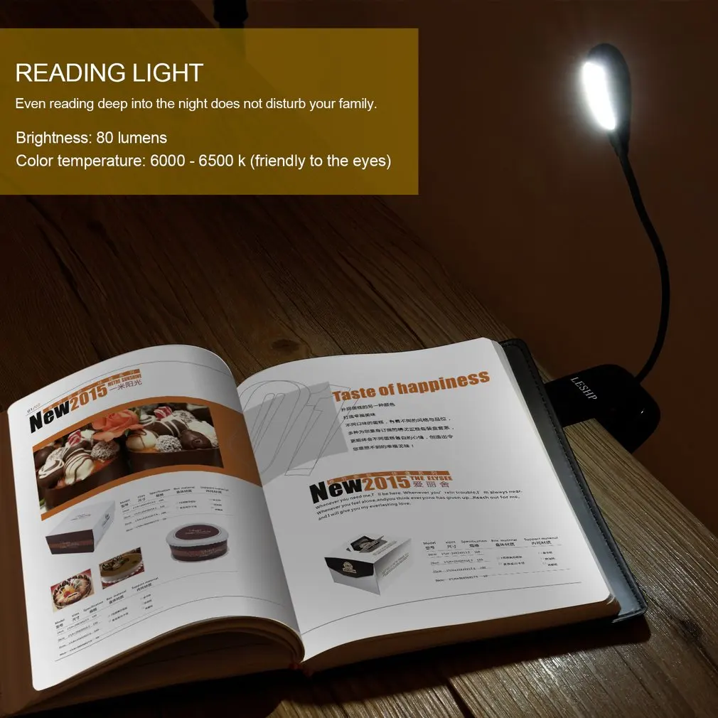 LESHP перезаряжаемый 4LED светильник для книг/музыки, Гибкая Настольная лампа с зажимом и регулируемой яркостью, встроенная батарея на 1000 мАч