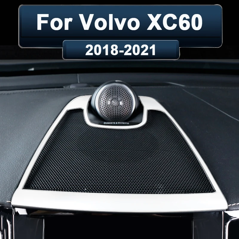 

Для Volvo XC60 2018 2019-2021 Автомобильная панель из нержавеющей стали автомобильная панель аудио динамик рамка Крышка отделка интерьерные формовочные аксессуары
