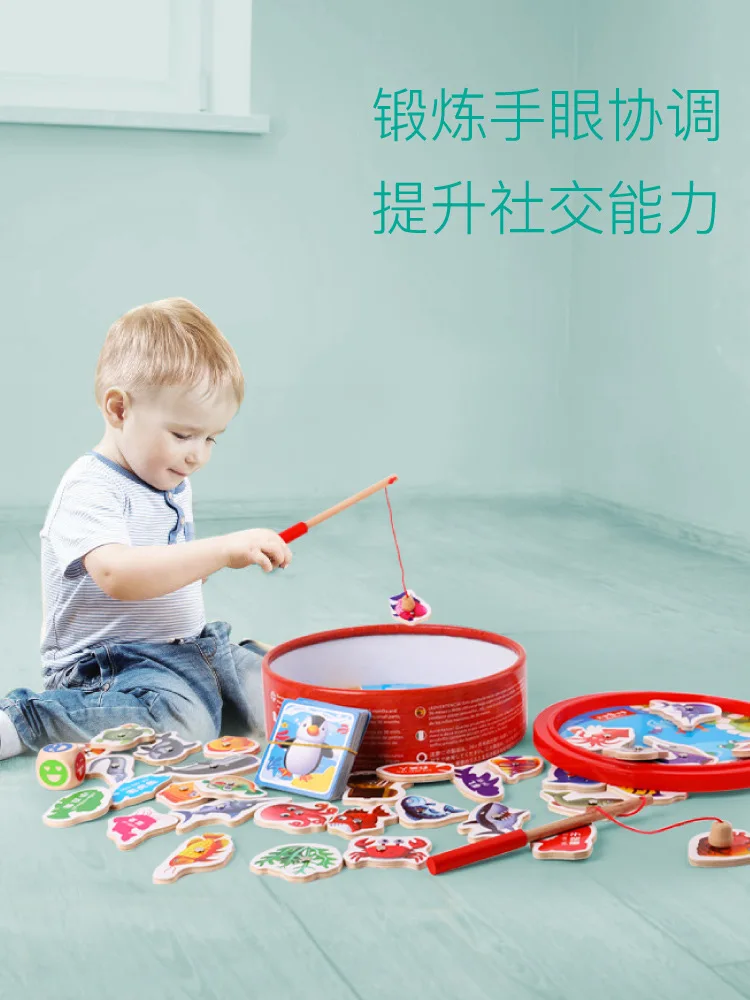 Ys Fishing Toys Intelligence Set для детей 1-3 лет 2 ban bao you er Yi Магнитные дети унисекс нет