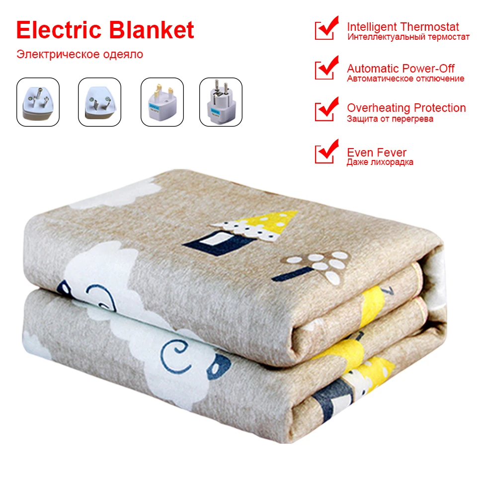220V Electric Blanket Heated Warmer Double Body Warm Heater Carpets