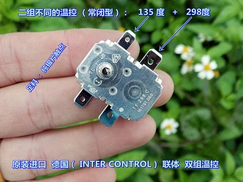 

Normally closed conjoined dual group temperature control 135 degrees +298 degrees