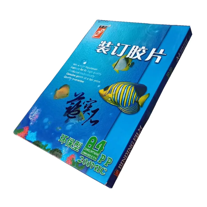 

A4 Transparent Bookbinding Film PVC Sleeve File Cover Thousand Pieces Thick Dull Polish Film Tenders Plastic Cover