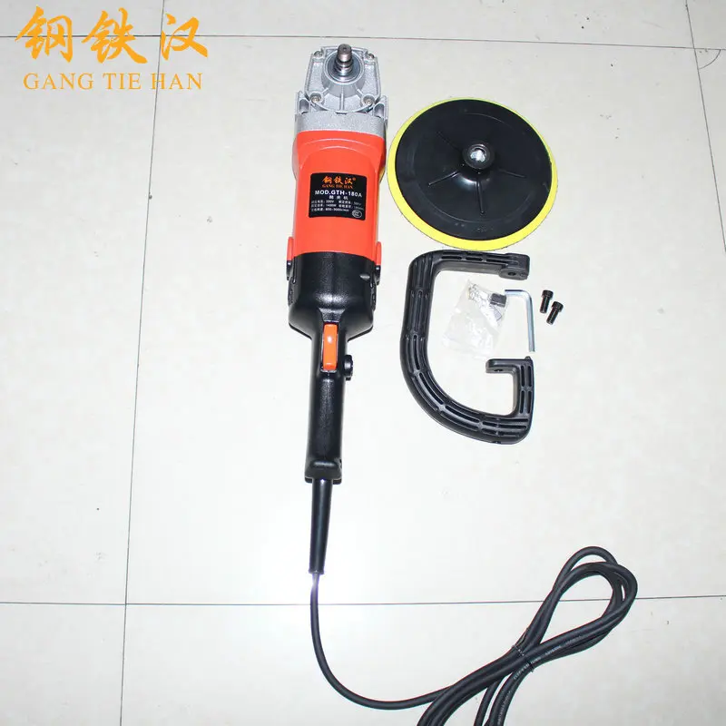 

Steel han dynasty Car Beauty Polishing Machine High-Power 220V Speed Polishing Machine Floor Furniture Portable car Polisher