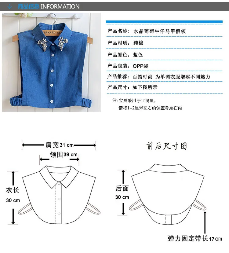 JL0173A-b1