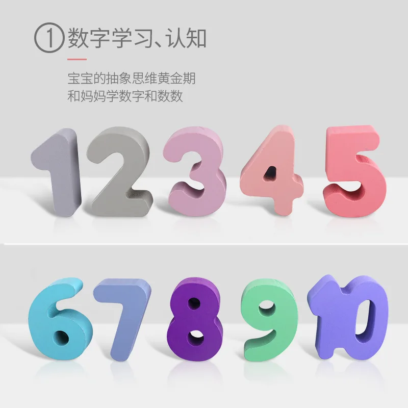 

Macarons with Numbers Shape Four-in-One Numbers Board Fishing Toy Wooden Puzzles Jigsaw Puzzle Educational Toy