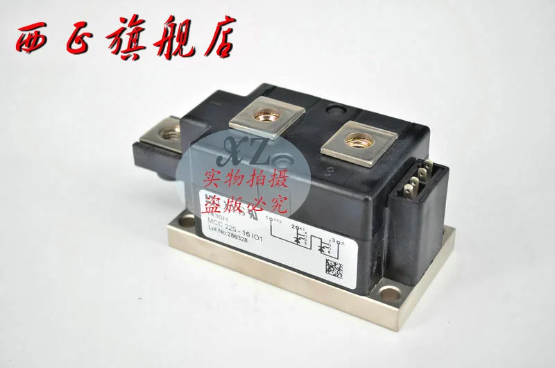 

Power SCR modules spot MCC224-24io1--XZQJD