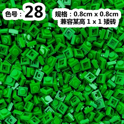 28