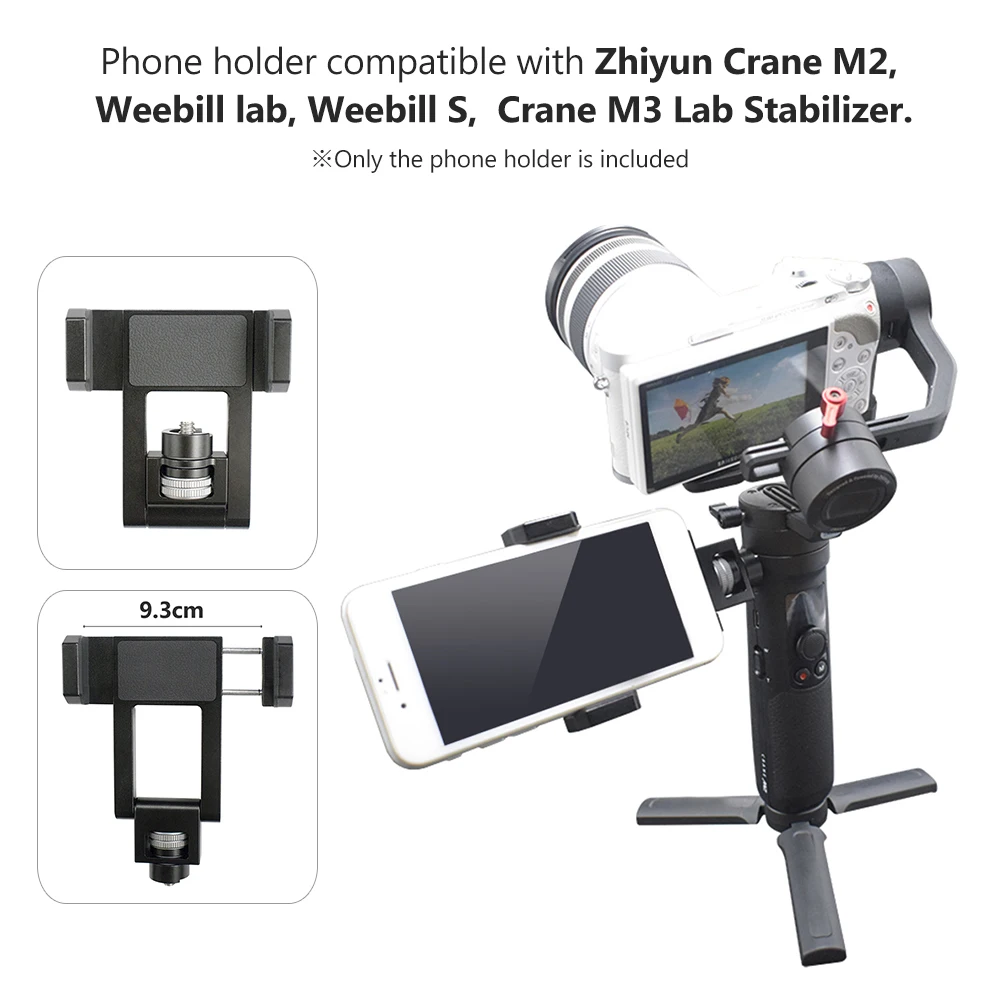 Шарнирный стабилизатор, зажим для смартфона, совместимый с Zhiyun Crane M2/Weebill Lab/Weebill S/Crane M3 Lab стабилизатор