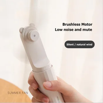 

USB Mini Fold Fans Bear Shape Mini Fan 2 Speed Electric Portable Pocket Mute Fan Multi-function USB Rechargeable Small Fans