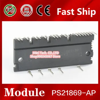 

1pcs PS21869-AP Module