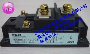 Специальное предложение 1DI300Z120-08D японский модуль- SZHSX