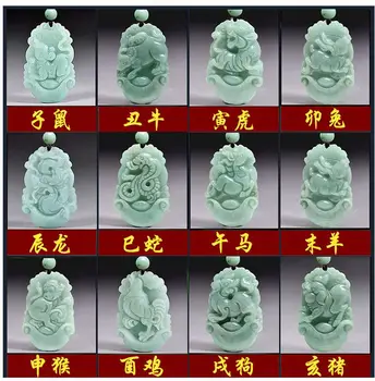 

Natural Jade Hand Carved Burma Jadeite Monkey OX Dragon Tiger Horse Rabbit Cock Pendant Amulet Ornaments Chinese zodiac animal