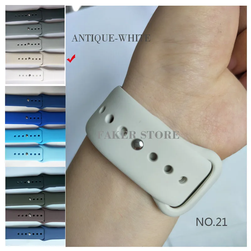 21-Antique-White