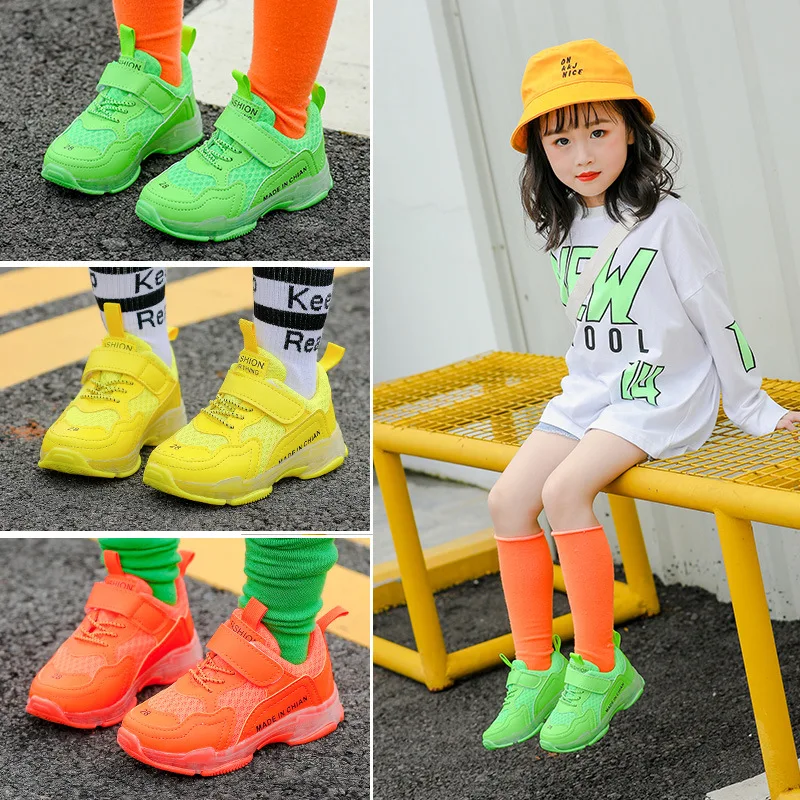 Г. Осенне-зимняя детская зеленая обувь повседневная обувь для мальчиков и девочек Однотонные желтые дышащие сетчатые для детей Нескользящие кроссовки