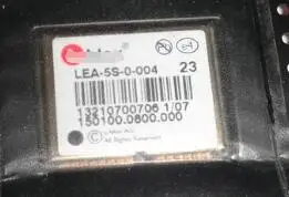 

100% NEW Free shipping LEA-5S-0-004 LEA-5S 2pcs/lots MODULE new in stock Free Shipping