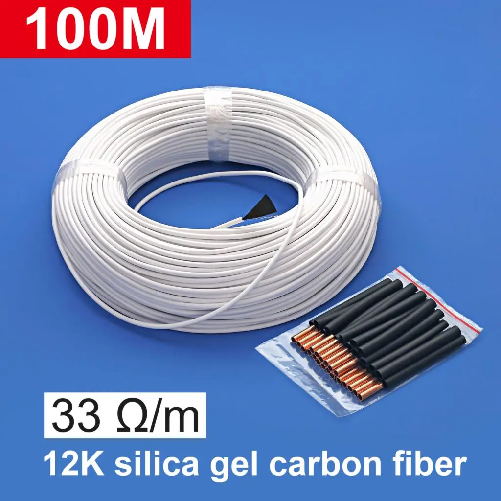 high quality Low cost 20/30/50/100m 24K 17ohm/m infrared carbon floor heating cable 3mm floor heating cable