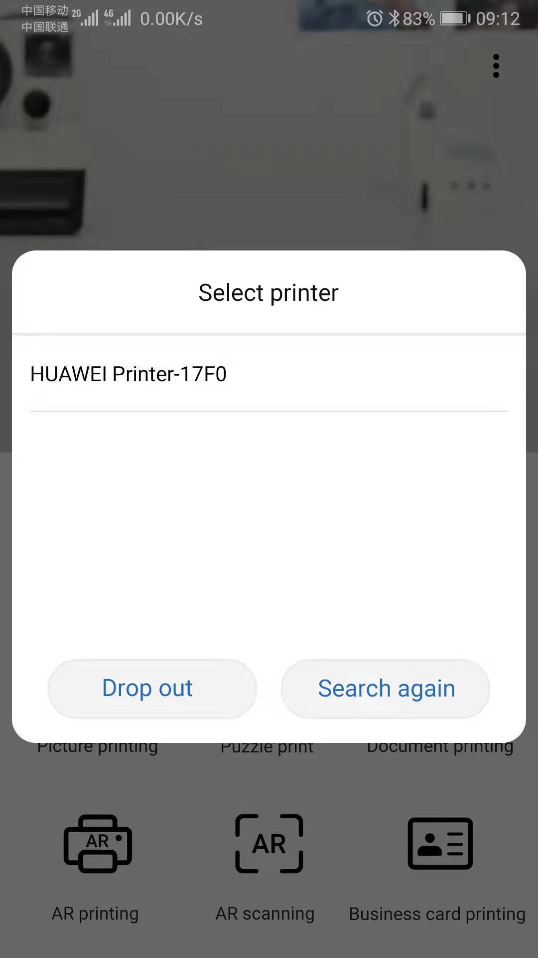 Портативный Карманный фотопринтер HUAWEI AR CV80 Mini Bluetooth 4,1 принтер DIY Photo Moble Phone 300 точек/дюйм быстрый принтер