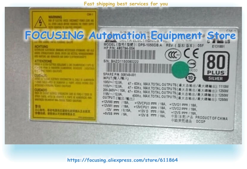 Z800 1250W блок питания DPS-1050DB в 508149-001 480794-002 480794-003 тестирование Хорошее качество