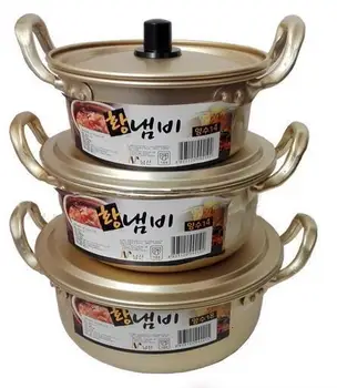 

South Korea drama yellow aluminum cooking instant noodles pot small soup milk porridge pot thickened double handle gas cooker