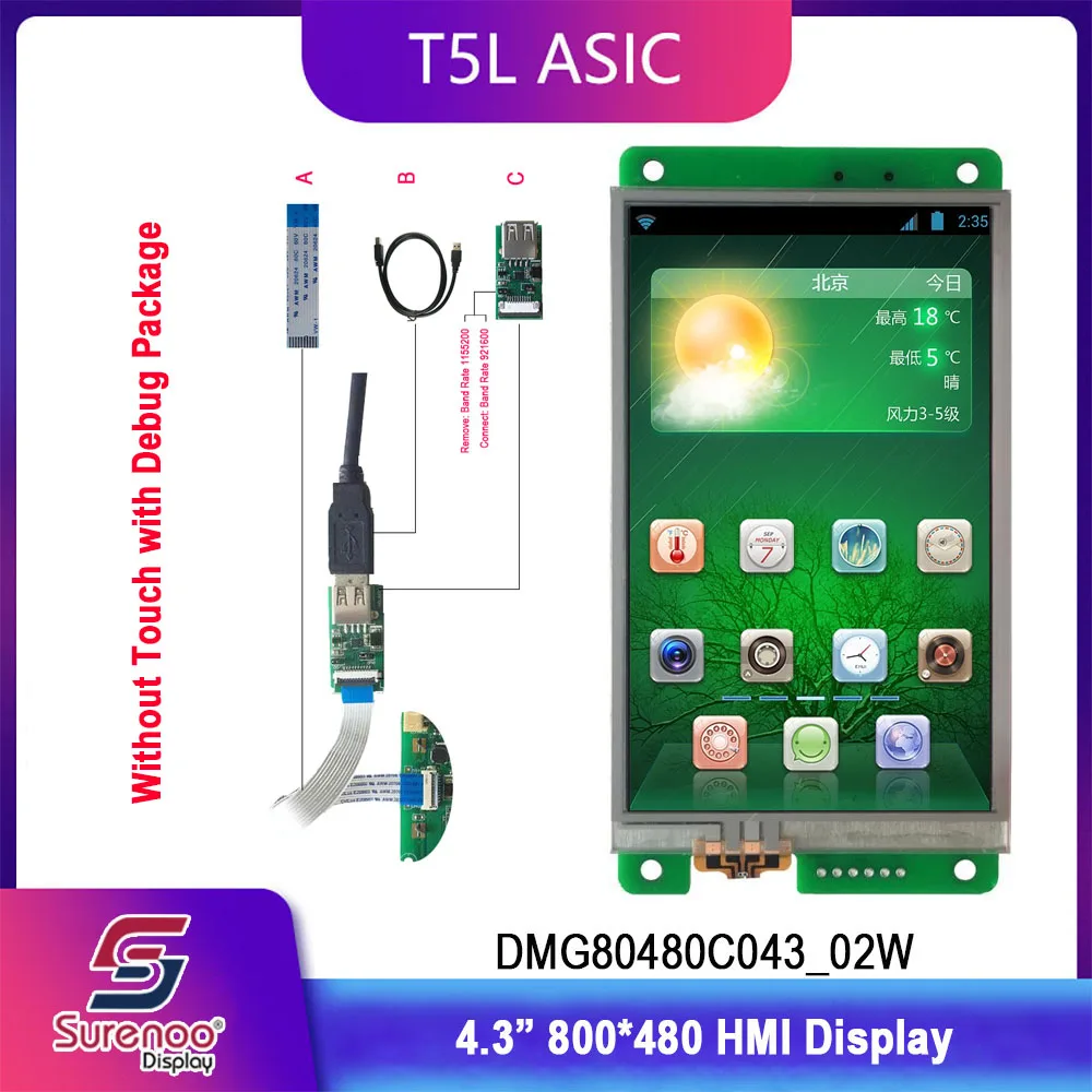 Dwin T5L HMI интеллектуальный дисплей, DMG80480C043_02W 4," ips 800X480 ЖК-модуль экран резистивный/емкостный сенсорный панель - Цвет: Package WN2