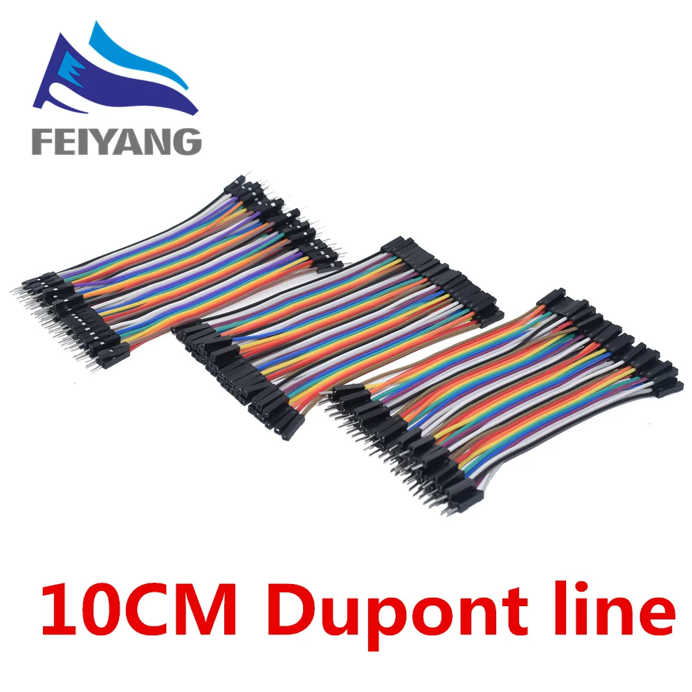 Dupont line 10 см штекер гнездо перемычка кабель Dupont|Подвесные лампочки| |