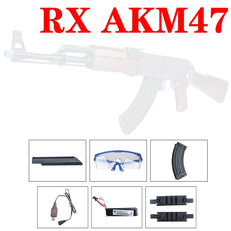 WBB renxiang AKM 47 гелиевый бластерный игрушечный пистолет Гелиевый шар Взрывная RX AKM47