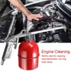 Auto Car Engine Cleaning Guns Solvent Air Sprayer Degreaser Siphon Tools Gray Engine Care Tools Automobiles Maintain Accessories ► Photo 3/6