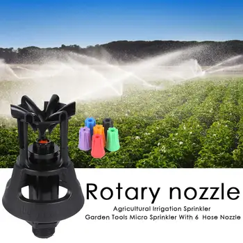 

1PC Agricultural Irrigation Sprinkler Garden Tools Micro Sprinkler With 6 Hose Nozzle Adjustable Rotary Nozzle Irrigation Atomi