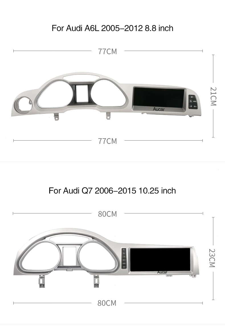 AudiQ7尺寸改