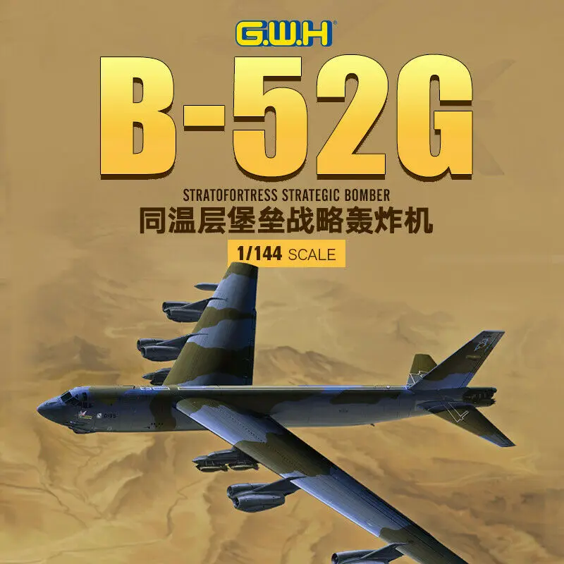 Hobby Kit Great Wall L1009 1/144 U.S. B-52G Stratofortress Strategic Bomber - Scale Model DIY Toy | Игрушки и хобби