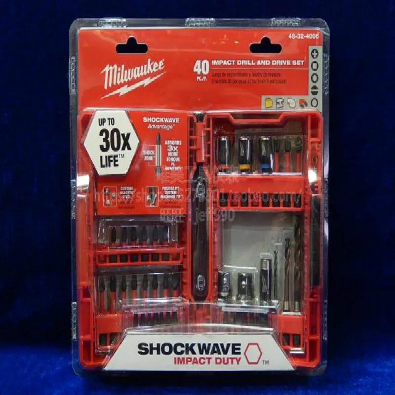 

Milwaukee impact start batch set screwdriver kit 40 pieces drill chuck tools