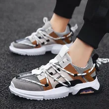 Новые летние Стиль служит сеть красный папа обувь Для мужчин Обувь с дышащей сеткой Повседневное спортивная обувь, для студентов прилив обуви Для Мужчин's