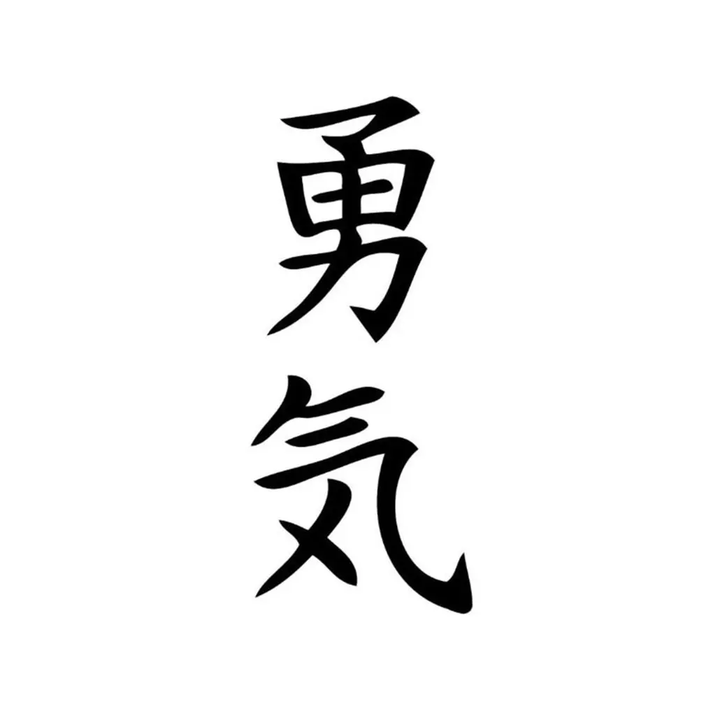 китайские наклейки на авто. японские наклейки на авто надписи. китайские надписи. японские буквы на авто. японские буквы на авто.