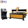1313 1325 1330 1530 CNC Table Plasma Cutting Machine ML-1325 5