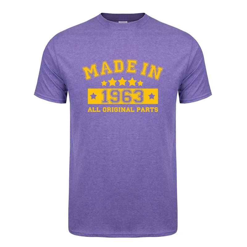 麻灰紫 Antique Purple_副本2