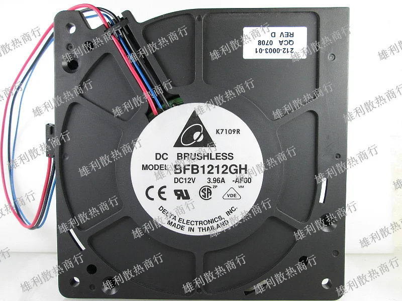 

1PCS NEW BFB1212GH 12V 3.96A 12CM 12032 3wire Motor protection cooling fan Original