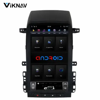 

13.6 inch Android car GPS navigation multimedia stereo player for-Chevrolet Captiva 2008-2012 auto radio DVD player